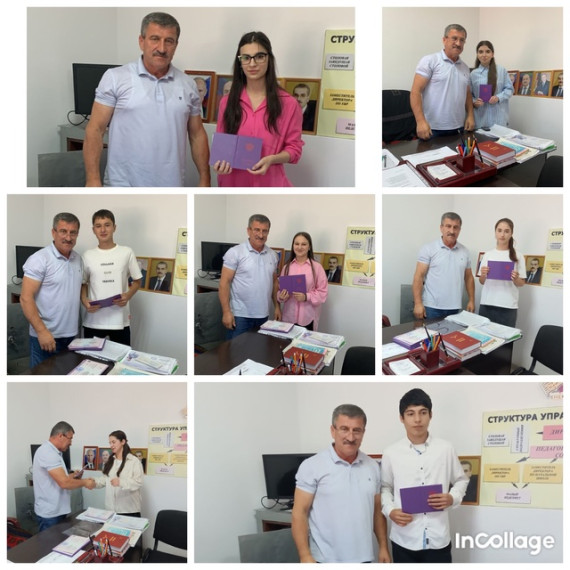 Выпускники 9-классов получили аттестаты об основном общем образовании.