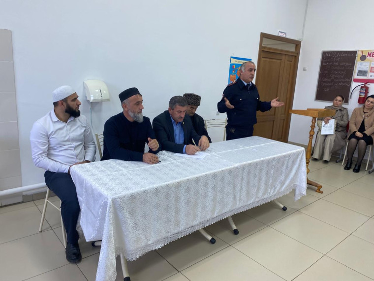 Общешкольное родительское собрание.